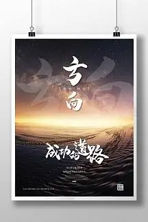 用粘土做可爱的小蛋糕