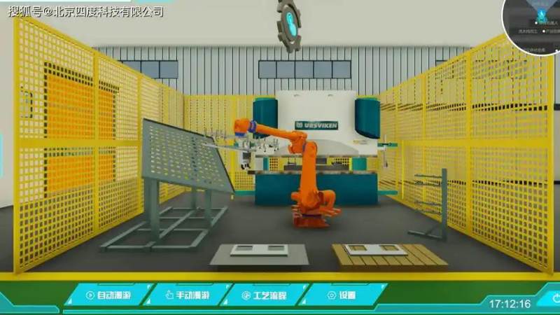 VR射击游艺设备迭代动态盘点：从定位追踪到体感反馈的进化路径