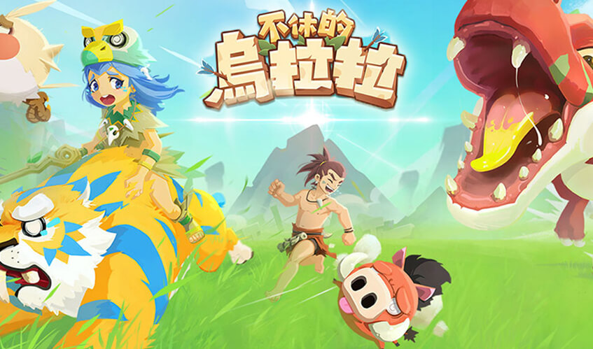 威廉希尔·williamhill(中国)中文官方网站